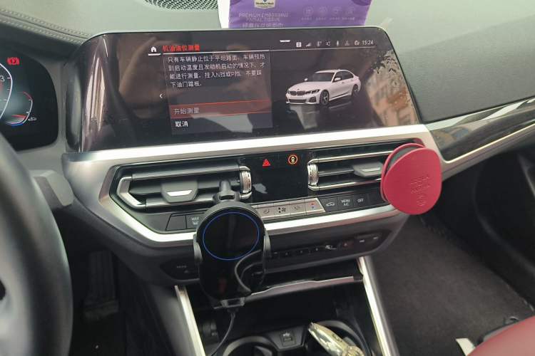 Used BMW 3 Series 2022 325Li M Sport Package Audio And AC Panel