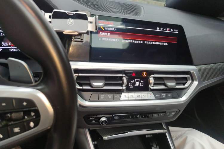 Used BMW 3 Series 2022 Restyled 325Li M Sport Night Edition Package Audio And AC Panel