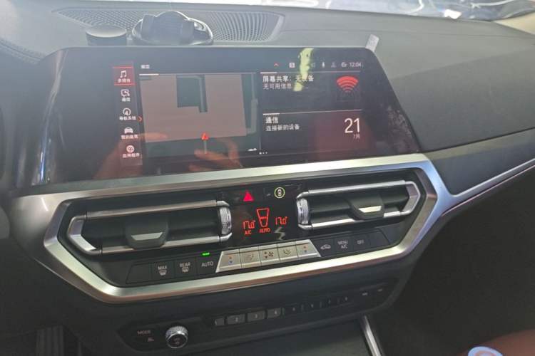 Used BMW 3 Series 2022 325i M Sport Package Audio And AC Panel