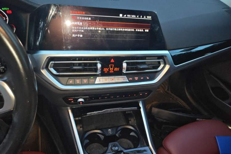 Used BMW 3 Series 2022 Restyled 320Li M Sport Package Audio And AC Panel