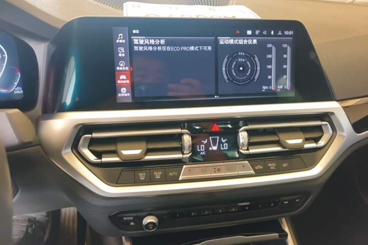 Used BMW 3 Series 2022 Updated 320i Sport Package Audio And AC Panel