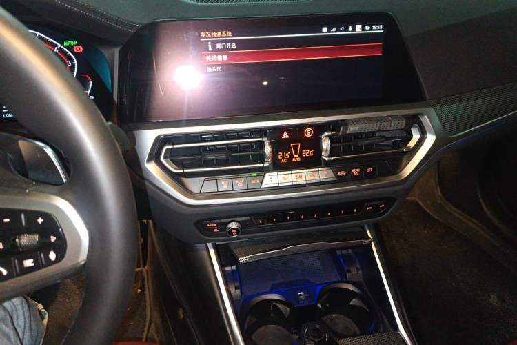 Used BMW 3 Series 2022 Restyled 325Li M Sport Night Edition Package Audio And AC Panel