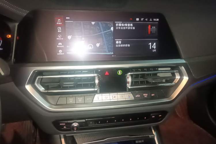 Used BMW 3 Series 2022 325i M Sport Night Edition Package Audio And AC Panel