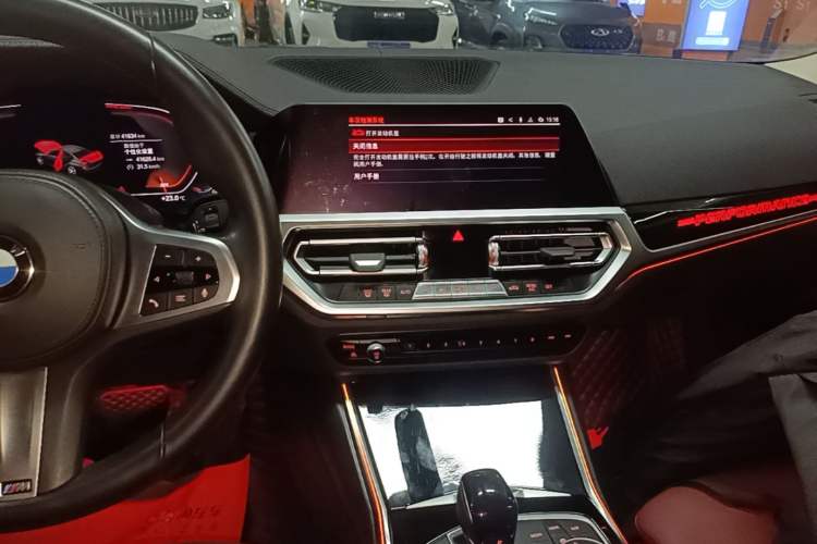 Used BMW 3 Series 2022 320Li M Sport Package Audio And AC Panel
