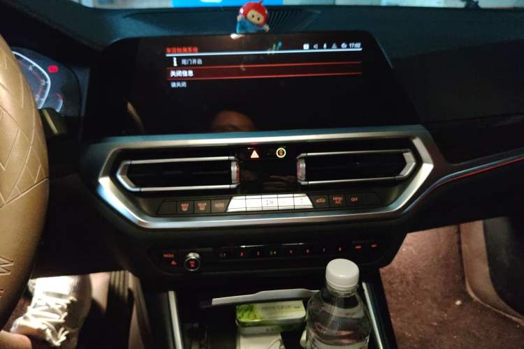 Used BMW 3 Series 2022 325Li M Sport Package Audio And AC Panel