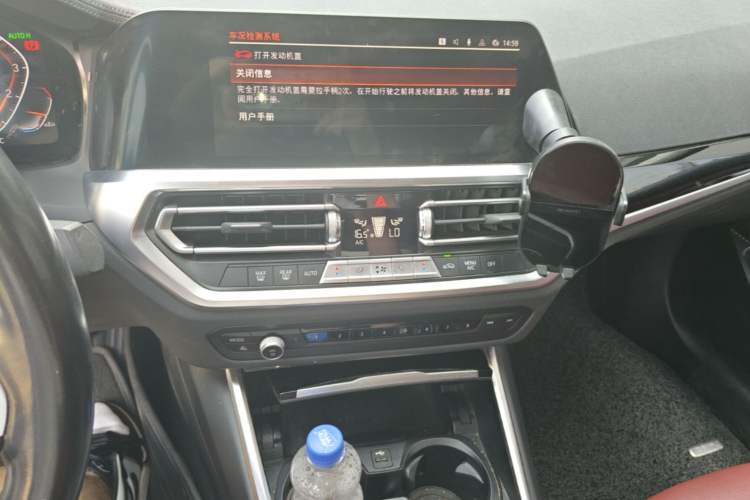 Used BMW 3 Series 2022 320Li M Sport Package Audio And AC Panel