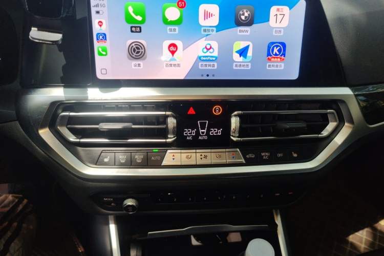 Used BMW 3 Series 2022 325Li M Sport Package Audio And AC Panel
