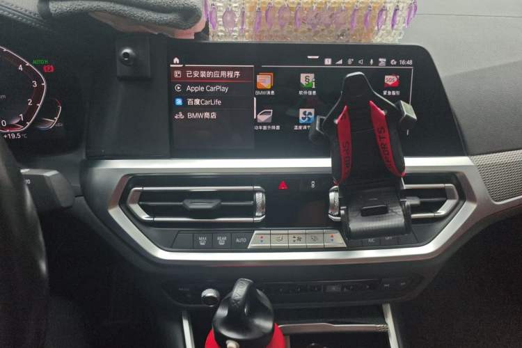 Used BMW 3 Series 2022 325Li M Sport Night Edition Package Audio And AC Panel