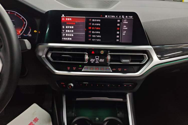 Used BMW 3 Series 2022 325Li M Sport Package Audio And AC Panel