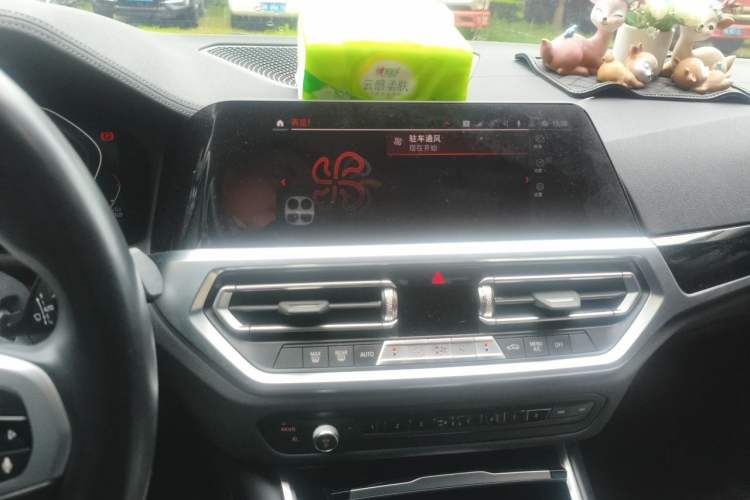 Used BMW 3 Series 2022 320Li M Sport Package Audio And AC Panel