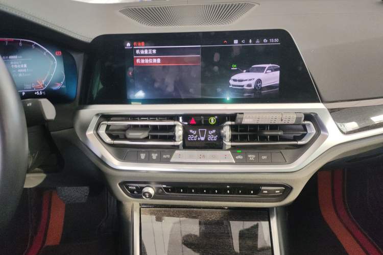 Used BMW 3 Series 2022 325Li M Sport Package Audio And AC Panel