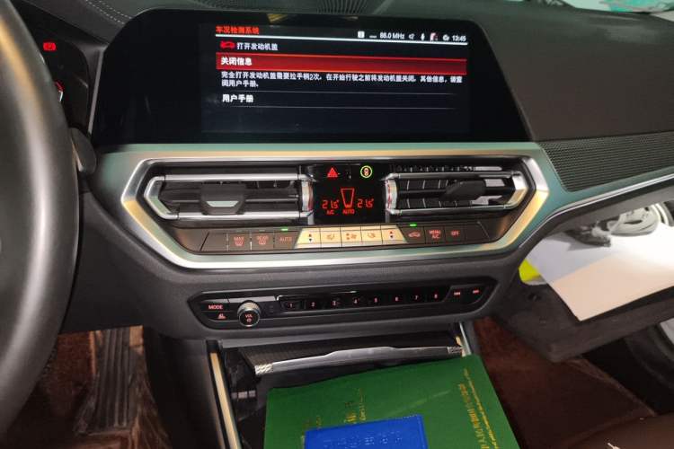 Used BMW 3 Series 2022 330i M Sport Night Edition Audio And AC Panel