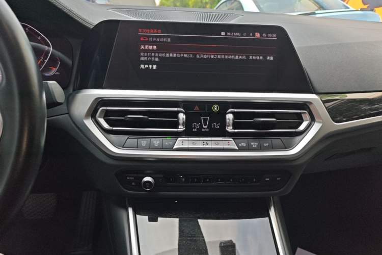 Used BMW 3 Series 2022 325Li M Sport Package Audio And AC Panel
