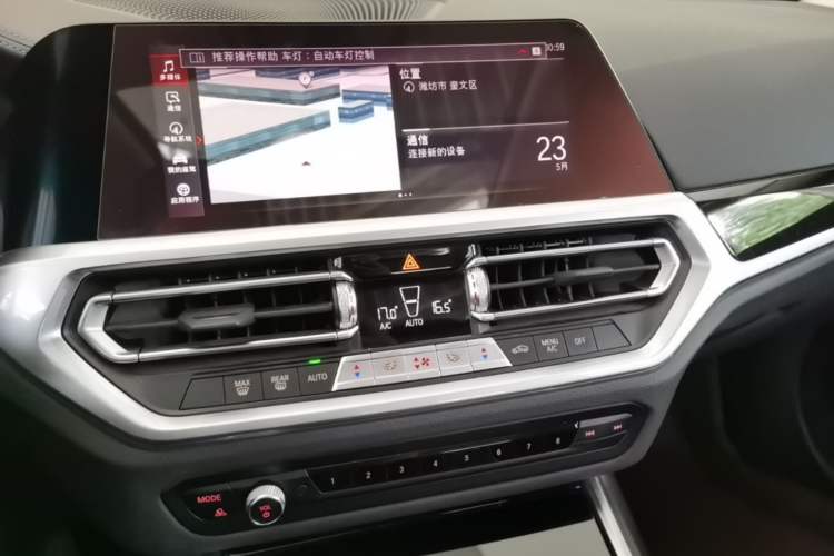 Used BMW 3 Series 2022 320Li M Sport Package Audio And AC Panel