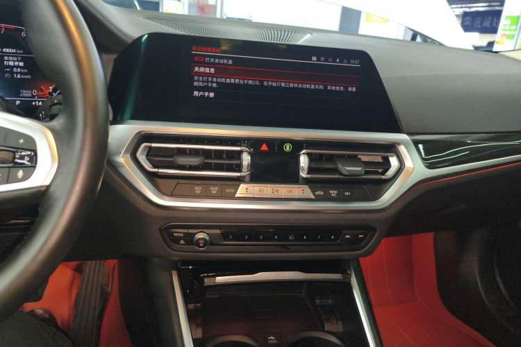 Used BMW 3 Series 2022 325Li M Sport Package Audio And AC Panel