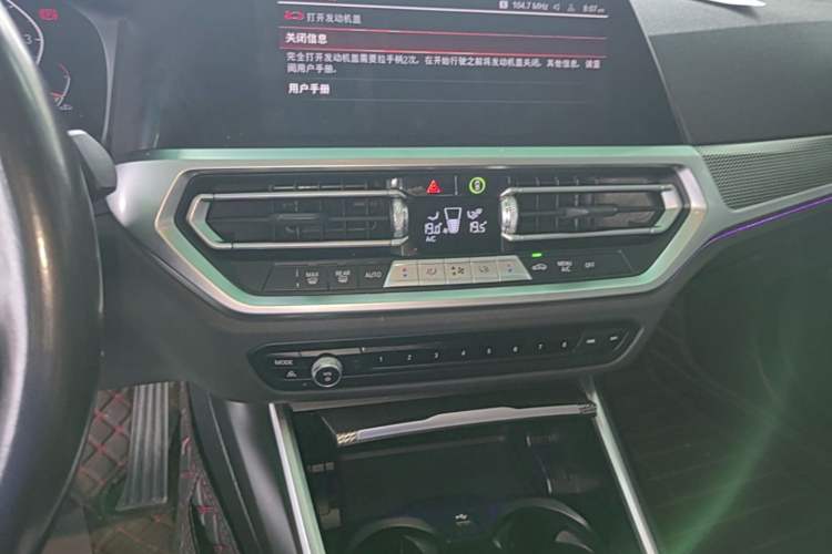 Used BMW 3 Series 2022 Updated 325i M Sport Package Audio And AC Panel