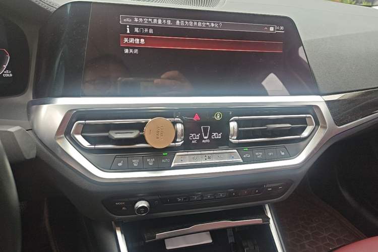 Used BMW 3 Series 2022 325Li M Sport Package Audio And AC Panel