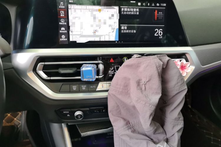 Used BMW 3 Series 2022 Restyled 325Li M Sport Night Edition Package Audio And AC Panel