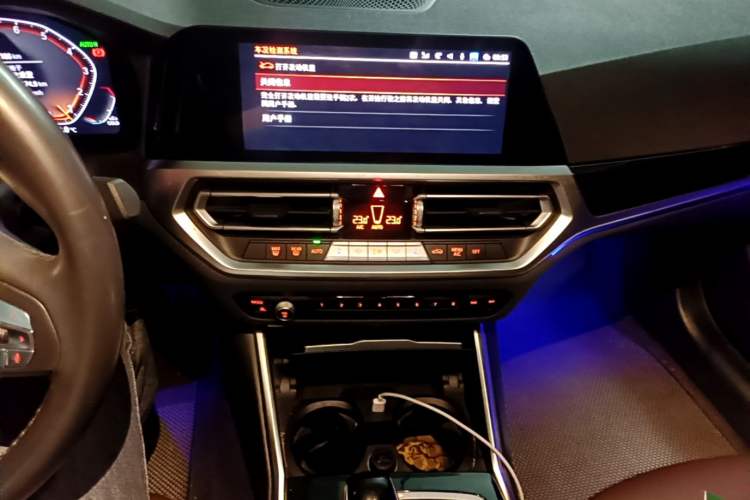 Used BMW 3 Series 2022 320i Sport Package Audio And AC Panel