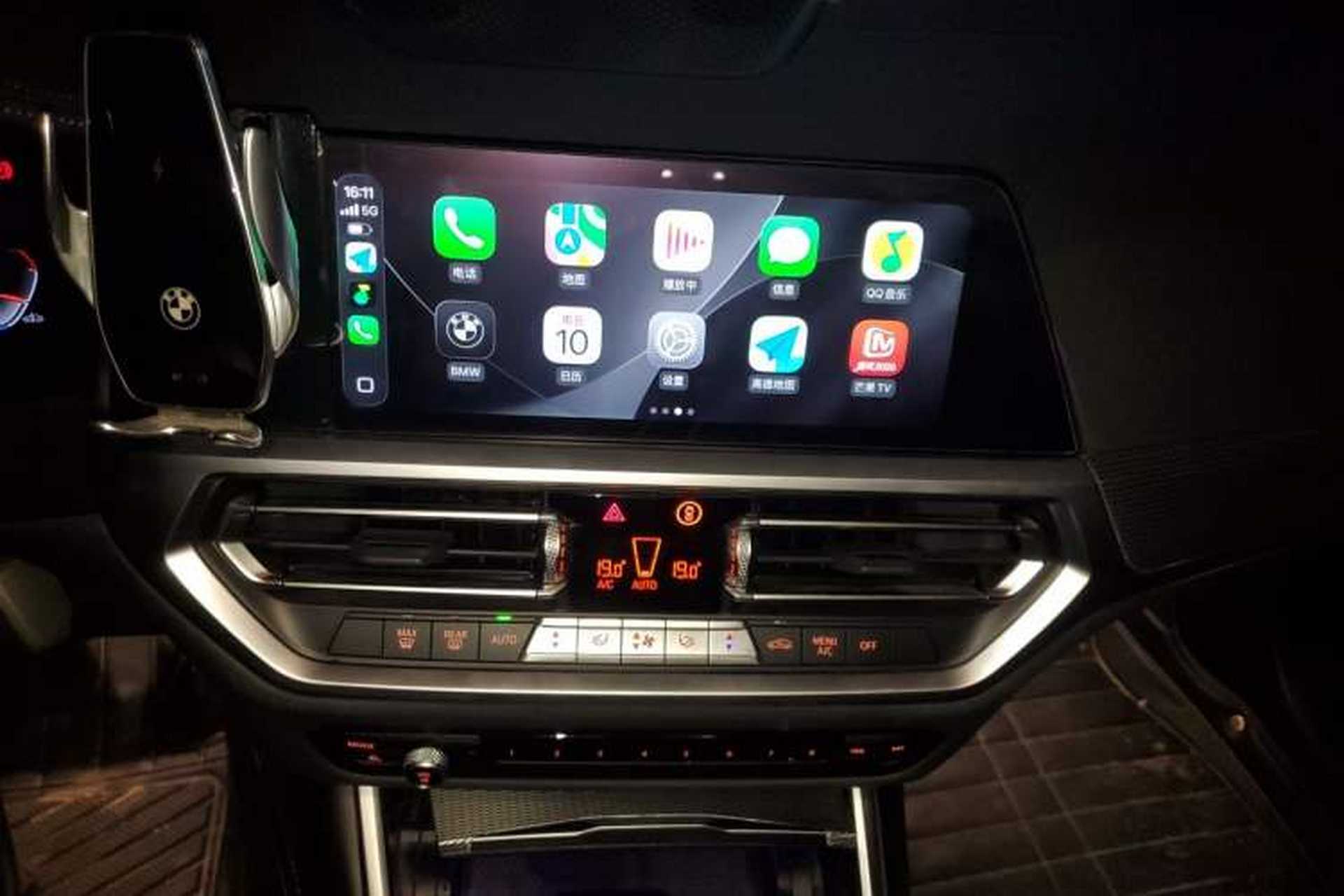 Used BMW 3 Series 2022 Restyled 325Li M Sport Night Edition Package Audio And AC Panel