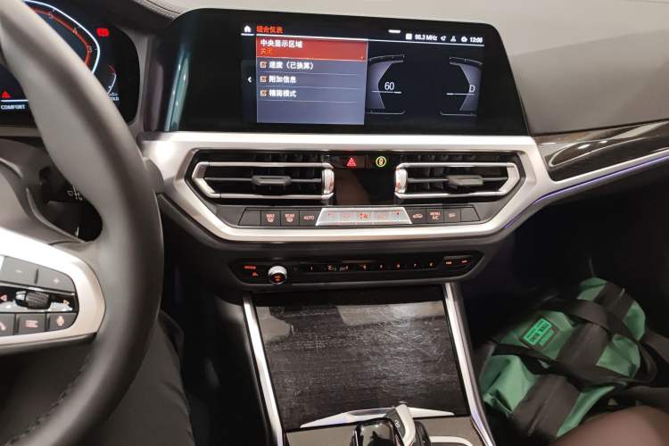 Used BMW 3 Series 2022 Updated 325Li M Sport Package Audio And AC Panel