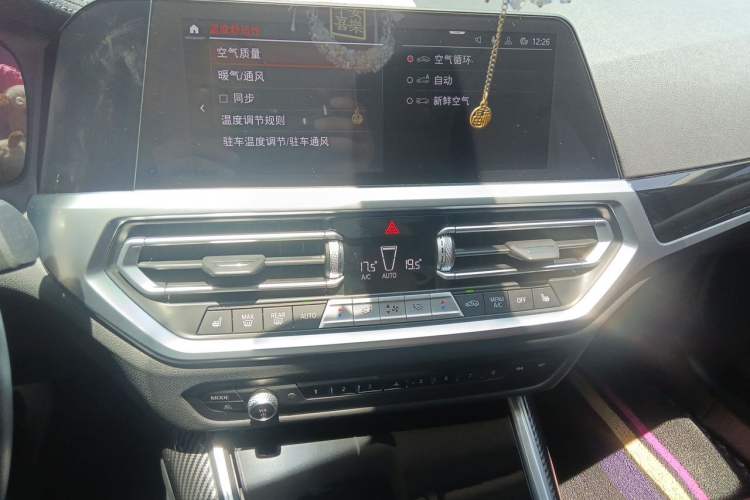 Used BMW 3 Series 2022 320Li M Sport Package Audio And AC Panel