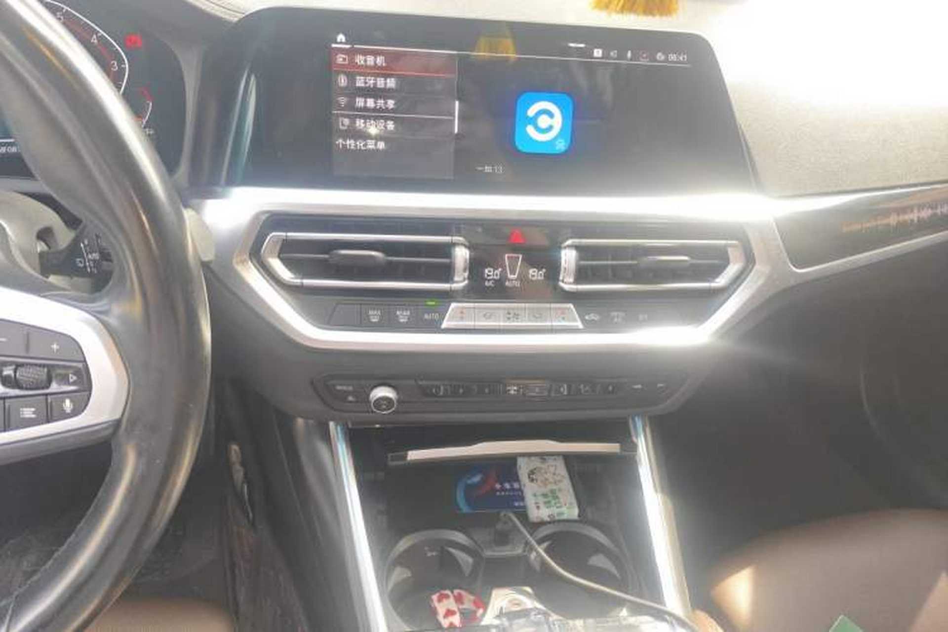 Used BMW 3 Series 2022 Restyled 320Li M Sport Package Audio And AC Panel