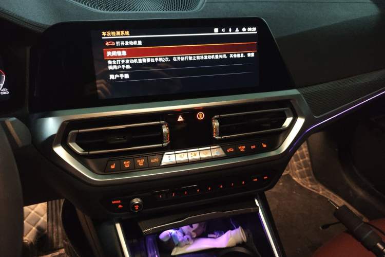Used BMW 3 Series 2022 325i M Sport Night Edition Package Audio And AC Panel