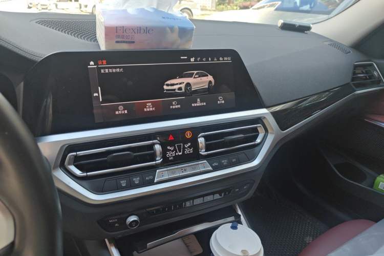 Used BMW 3 Series 2022 Updated 325Li M Sport Package Audio And AC Panel