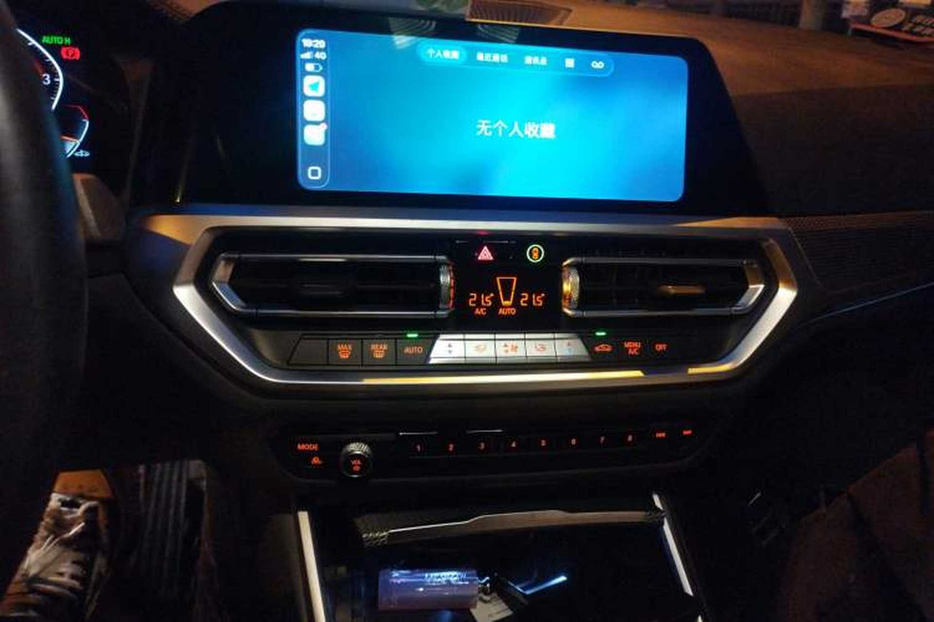 Used BMW 3 Series 2022 330i M Sport Night Edition Audio And AC Panel