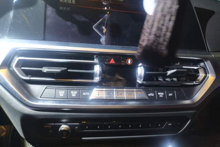 Used BMW 3 Series 2022 325i M Sport Night Edition Package Audio And AC Panel