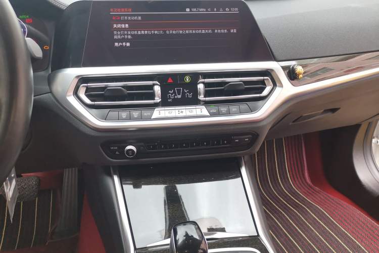 Used BMW 3 Series 2022 320Li M Sport Package Audio And AC Panel