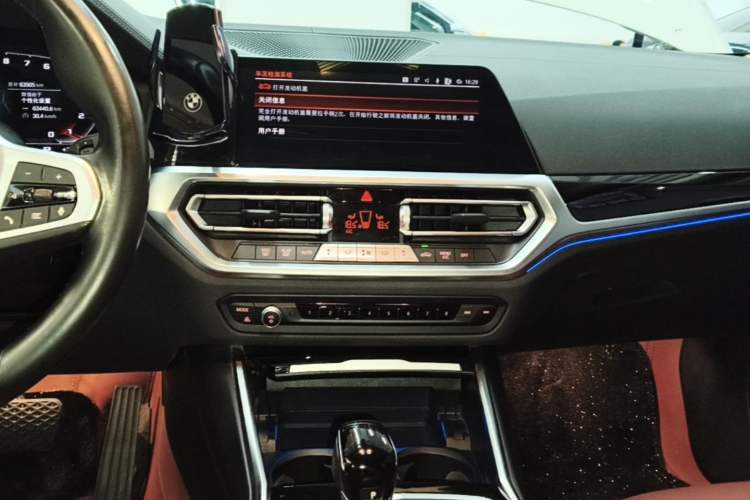 Used BMW 3 Series 2022 Restyled 320Li M Sport Package Audio And AC Panel