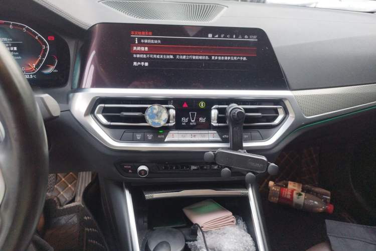 Used BMW 3 Series 2022 325Li M Sport Night Edition Package Audio And AC Panel