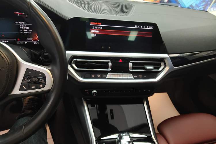 Used BMW 3 Series 2022 320Li M Sport Package Audio And AC Panel