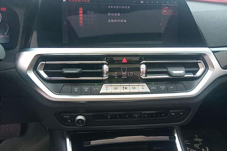Used BMW 3 Series 2022 Restyled 320Li M Sport Package Audio And AC Panel