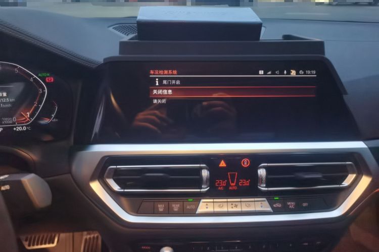 Used BMW 3 Series 2022 Updated 325i M Sport Package Audio And AC Panel