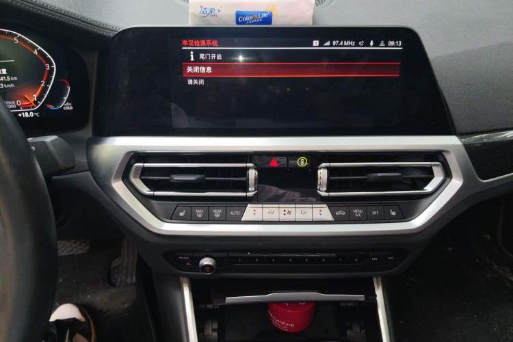 Used BMW 3 Series 2022 Updated 325Li M Sport Package Audio And AC Panel