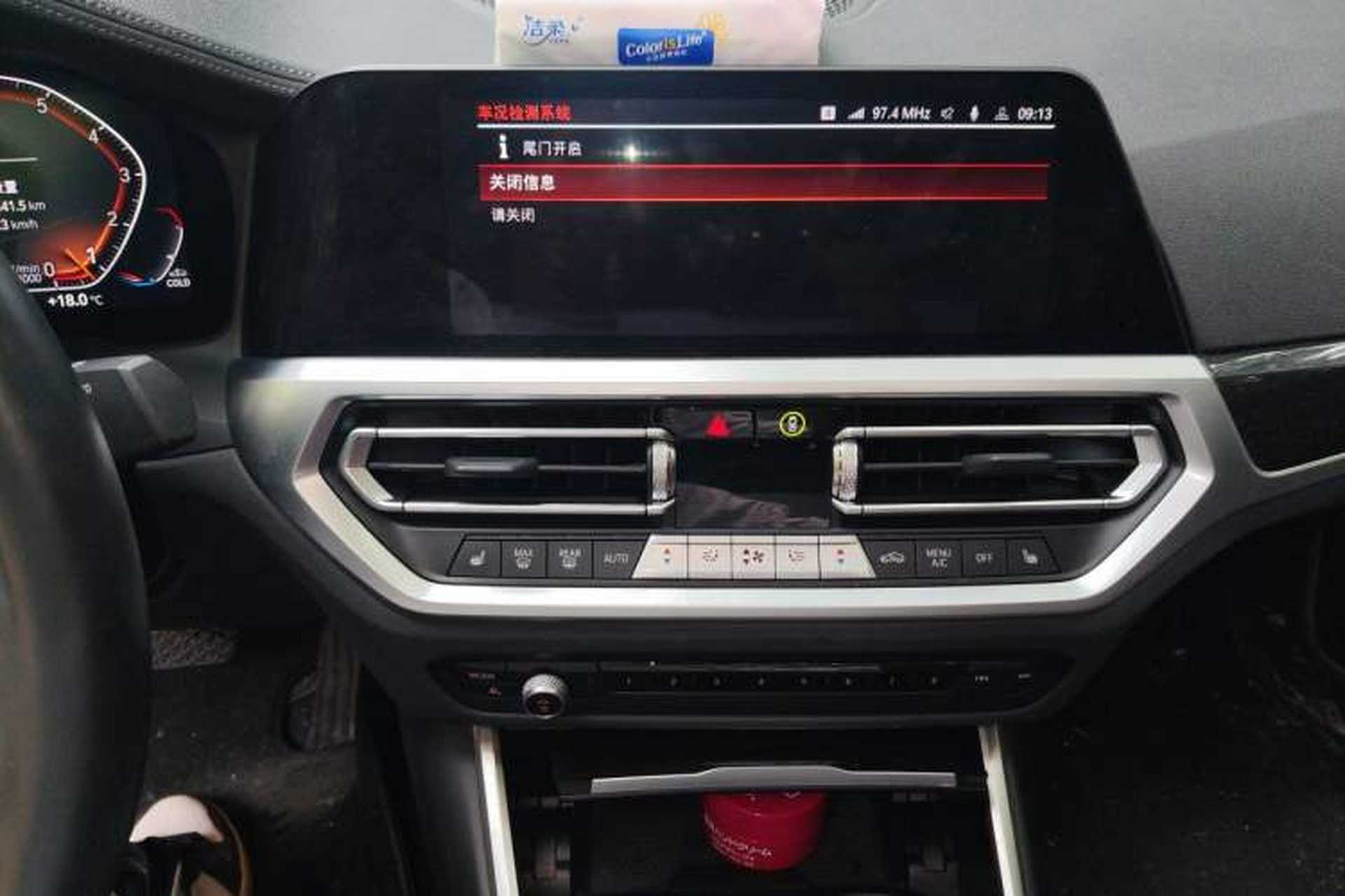 Used BMW 3 Series 2022 Updated 325Li M Sport Package Audio And AC Panel