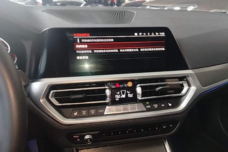 Used BMW 3 Series 2022 Restyled 330Li xDrive M Sport Night Edition Package Audio And AC Panel