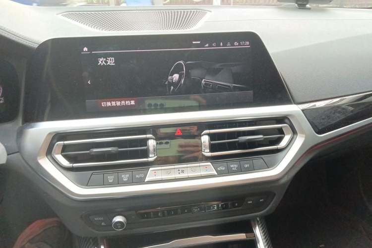 Used BMW 3 Series 2022 320Li M Sport Package Audio And AC Panel