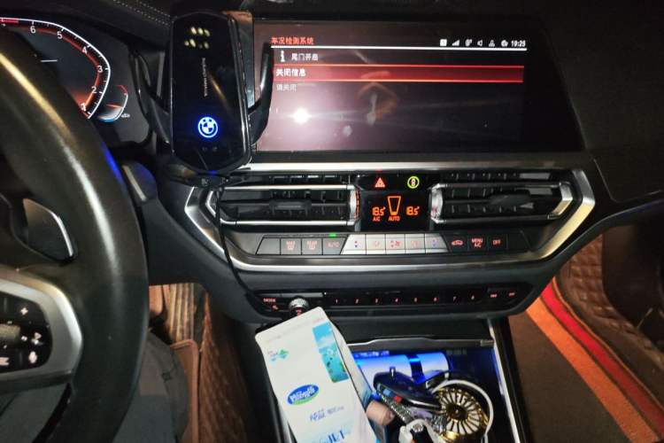 Used BMW 3 Series 2022 325Li M Sport Night Edition Package Audio And AC Panel
