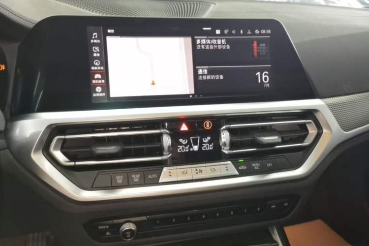 Used BMW 3 Series 2022 325Li M Sport Night Edition Package Audio And AC Panel