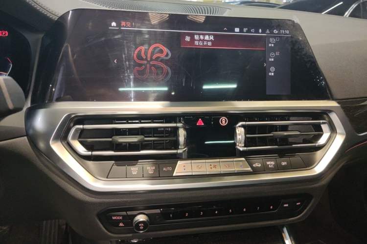 Used BMW 3 Series 2022 325Li M Sport Package Audio And AC Panel