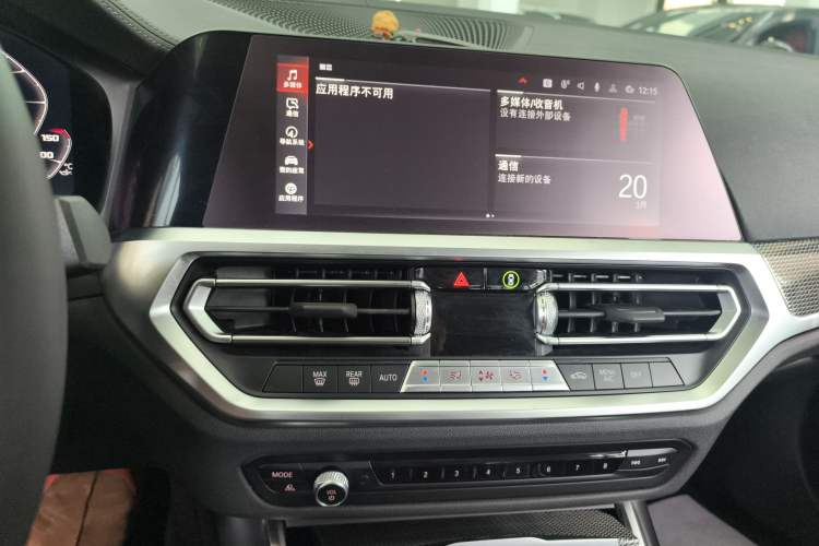 Used BMW 3 Series 2022 Restyled 325Li M Sport Night Edition Package Audio And AC Panel