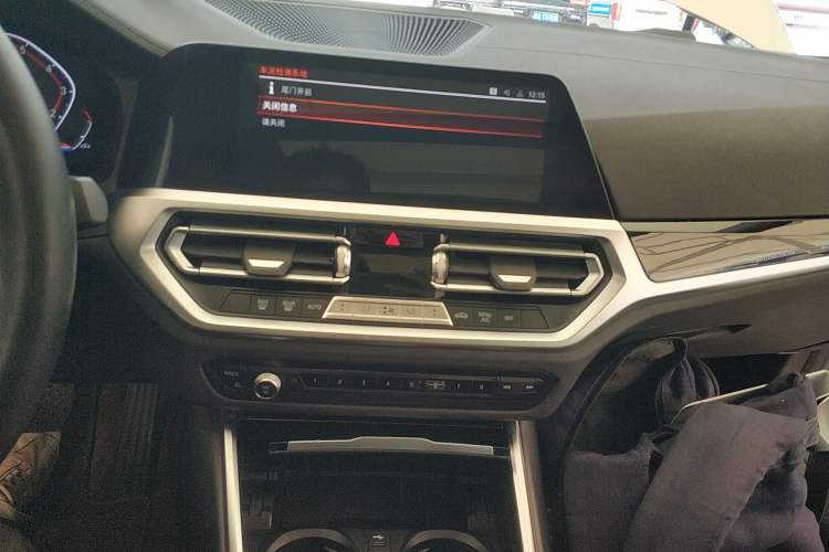 Used BMW 3 Series 2022 320Li M Sport Package Audio And AC Panel