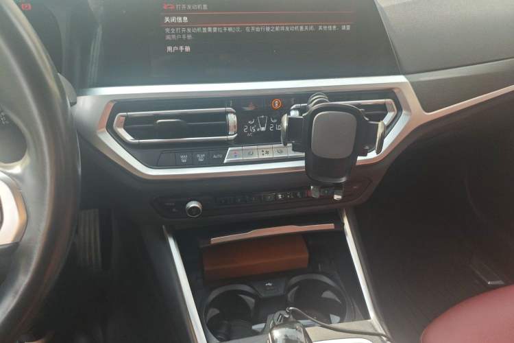 Used BMW 3 Series 2022 Updated 325i M Sport Package Audio And AC Panel