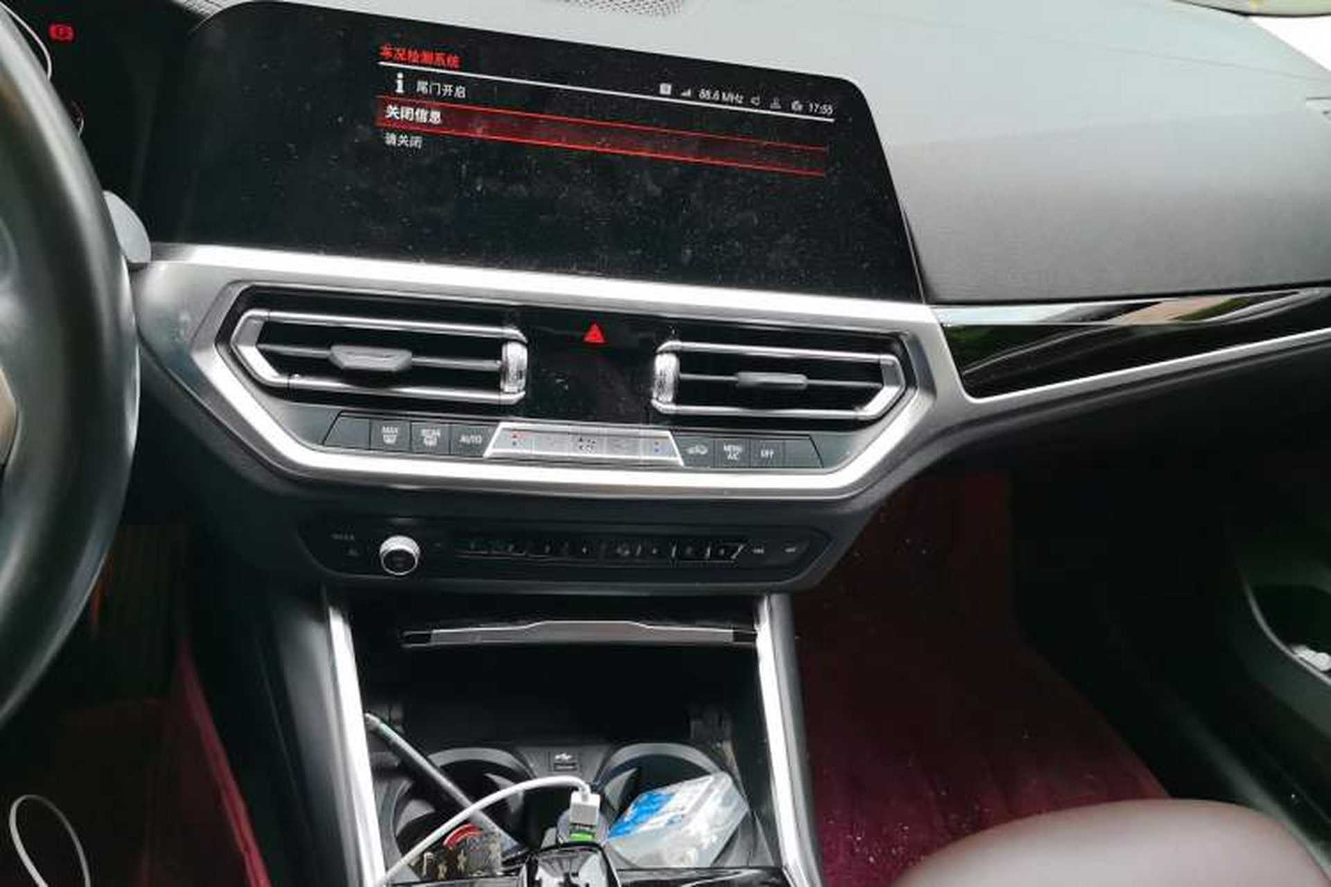 Used BMW 3 Series 2022 320Li M Sport Package Audio And AC Panel