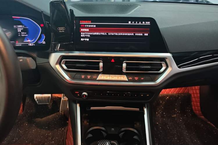 Used BMW 3 Series 2022 Restyled 320Li M Sport Package Audio And AC Panel
