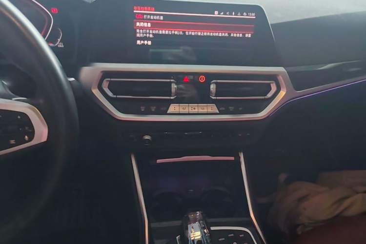 Used BMW 3 Series 2022 325Li M Sport Package Audio And AC Panel